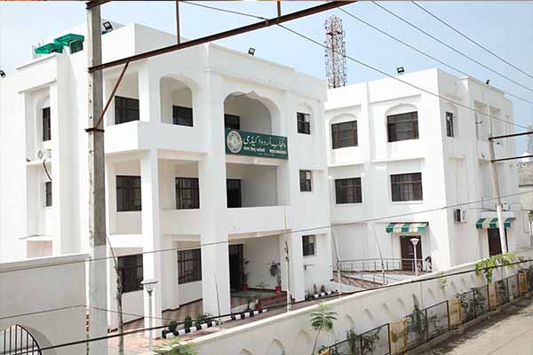 Punjab Urdu Academy